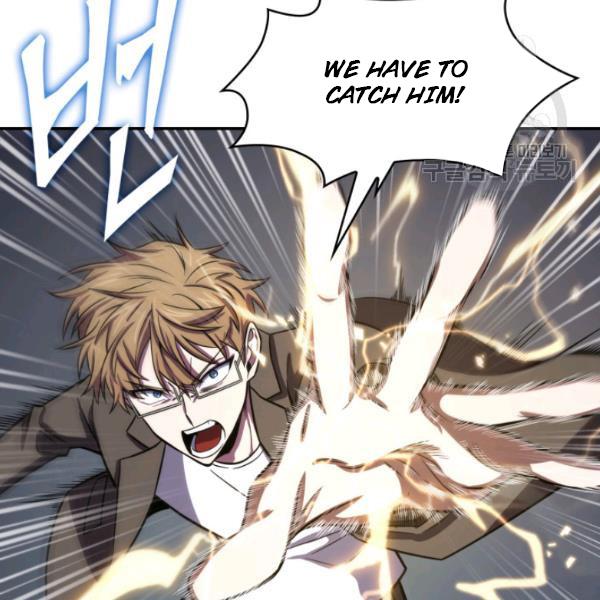 Page 29 of Chapter 203