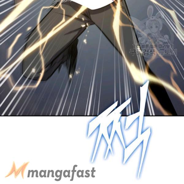 Page 30 of Chapter 203