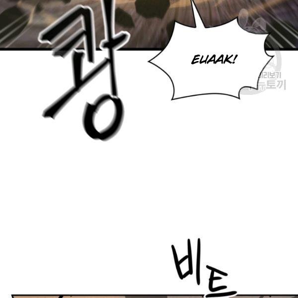 Page 33 of Chapter 203