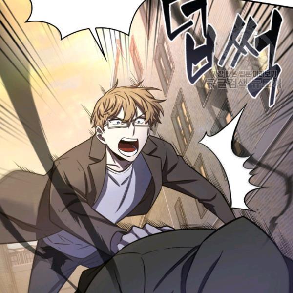 Page 36 of Chapter 203