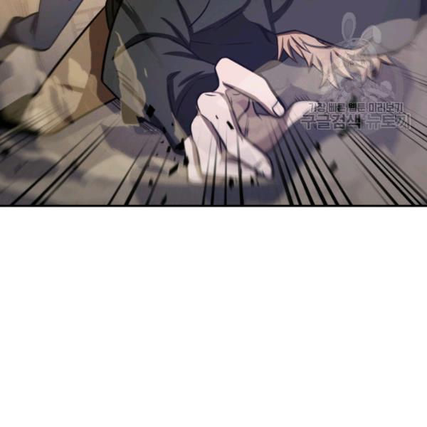 Page 37 of Chapter 203