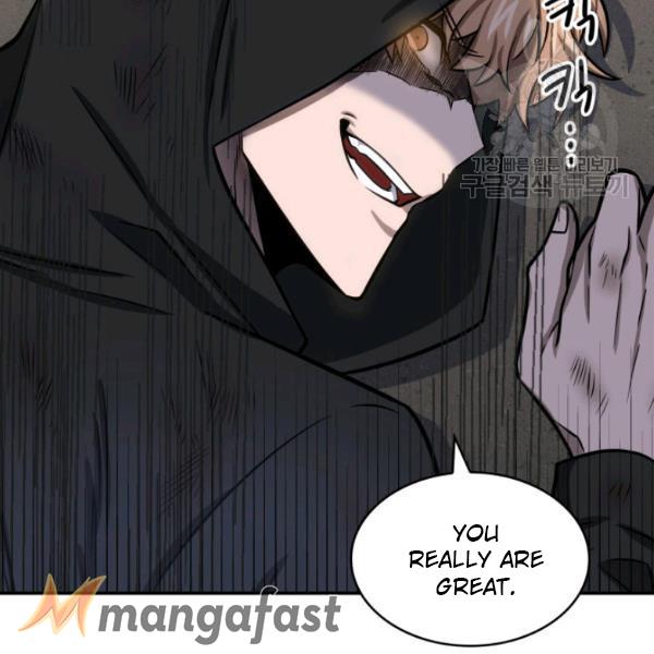 Page 40 of Chapter 203