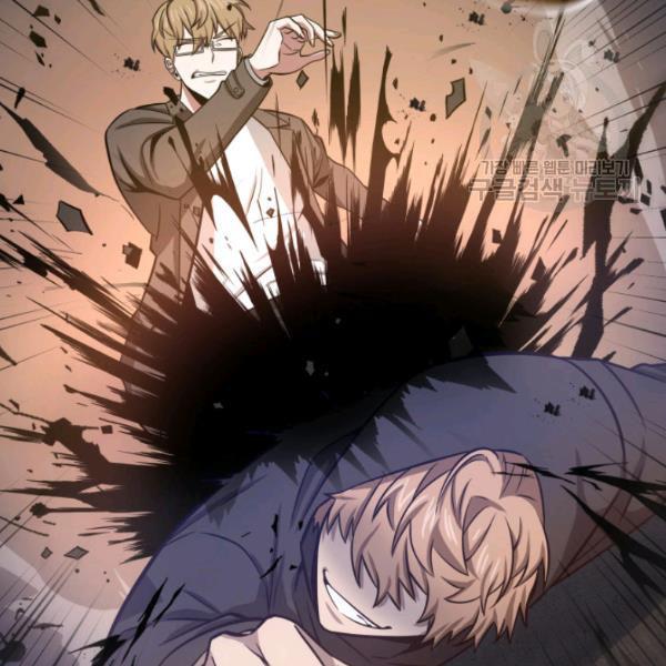 Page 43 of Chapter 203