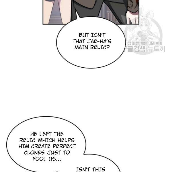 Page 51 of Chapter 203