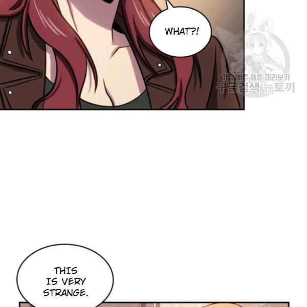 Page 54 of Chapter 203