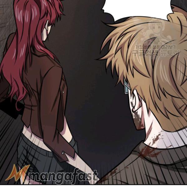 Page 61 of Chapter 203