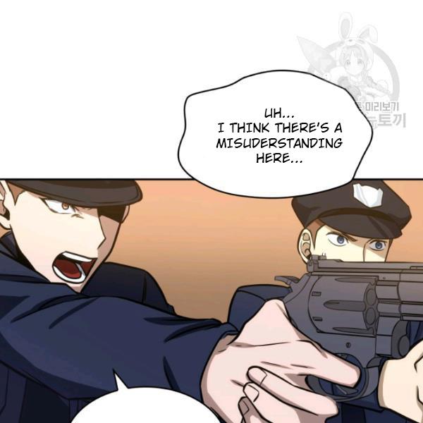 Page 62 of Chapter 203