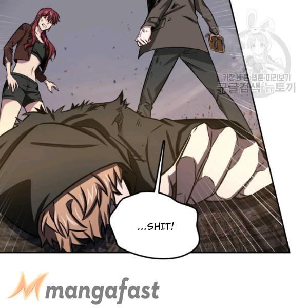Page 65 of Chapter 203