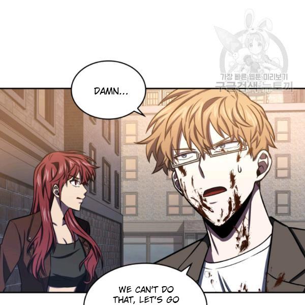 Page 70 of Chapter 203