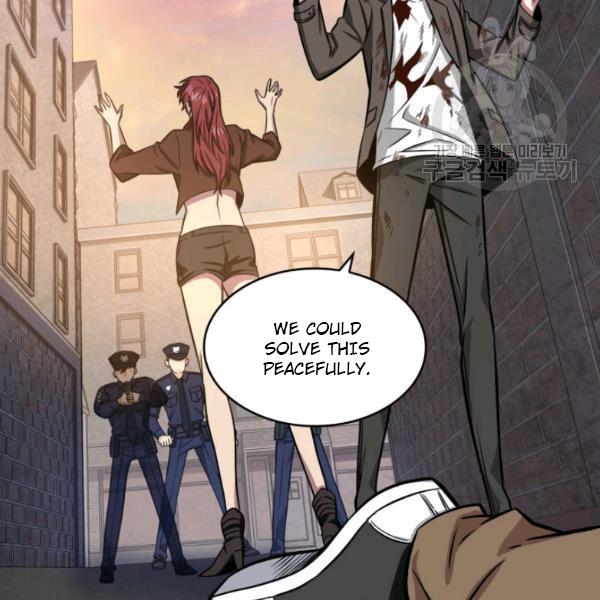 Page 72 of Chapter 203