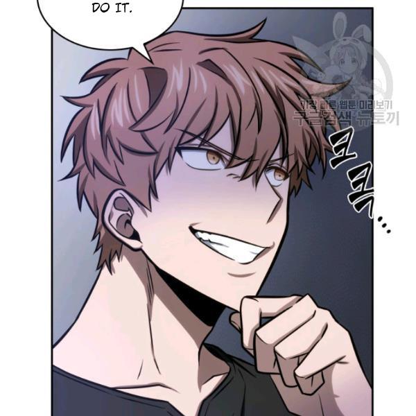 Page 77 of Chapter 203