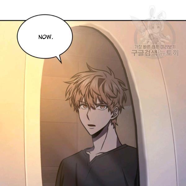 Page 80 of Chapter 203