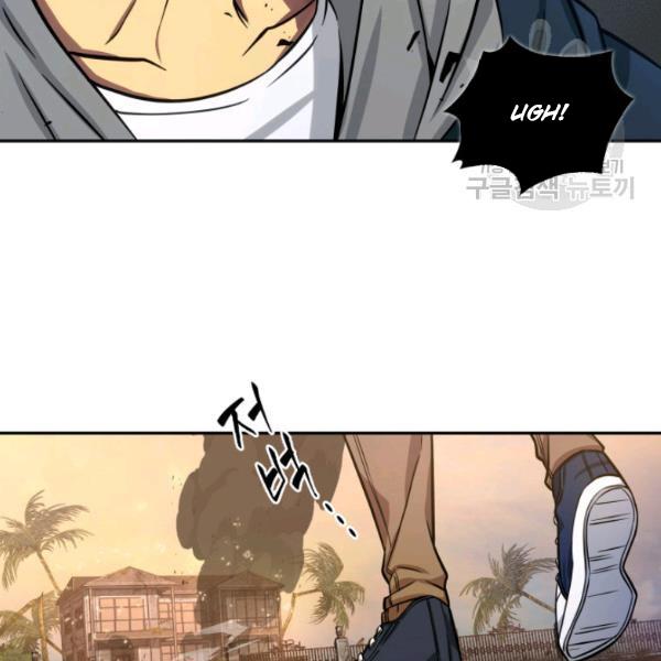 Page 85 of Chapter 203
