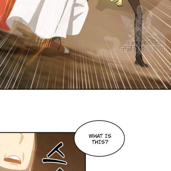 Page 98 of Chapter 203