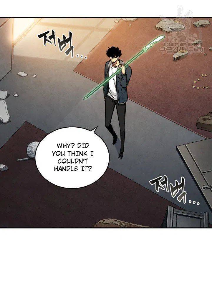Page 4 of Chapter 204