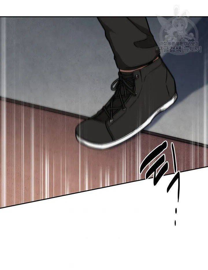 Page 5 of Chapter 204