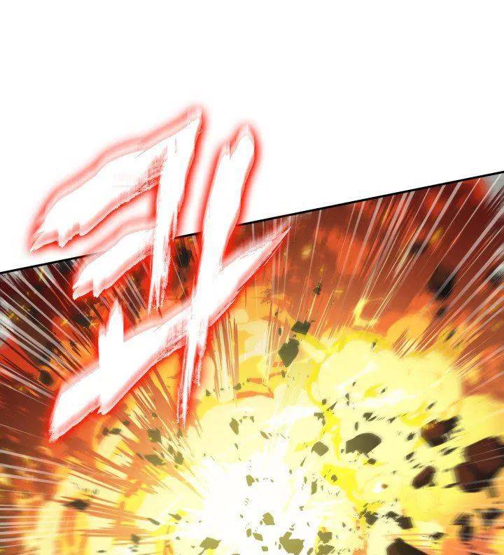Page 6 of Chapter 204