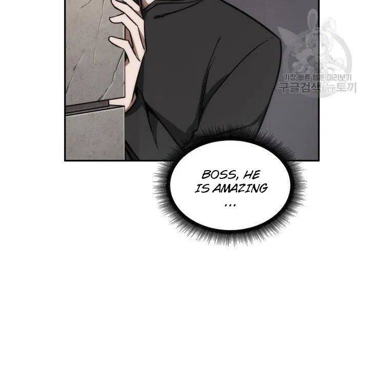 Page 14 of Chapter 204