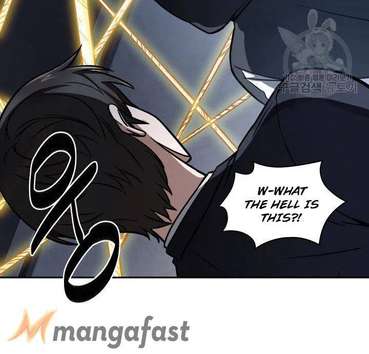 Page 19 of Chapter 204