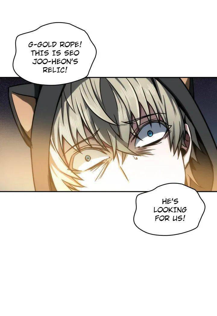 Page 20 of Chapter 204