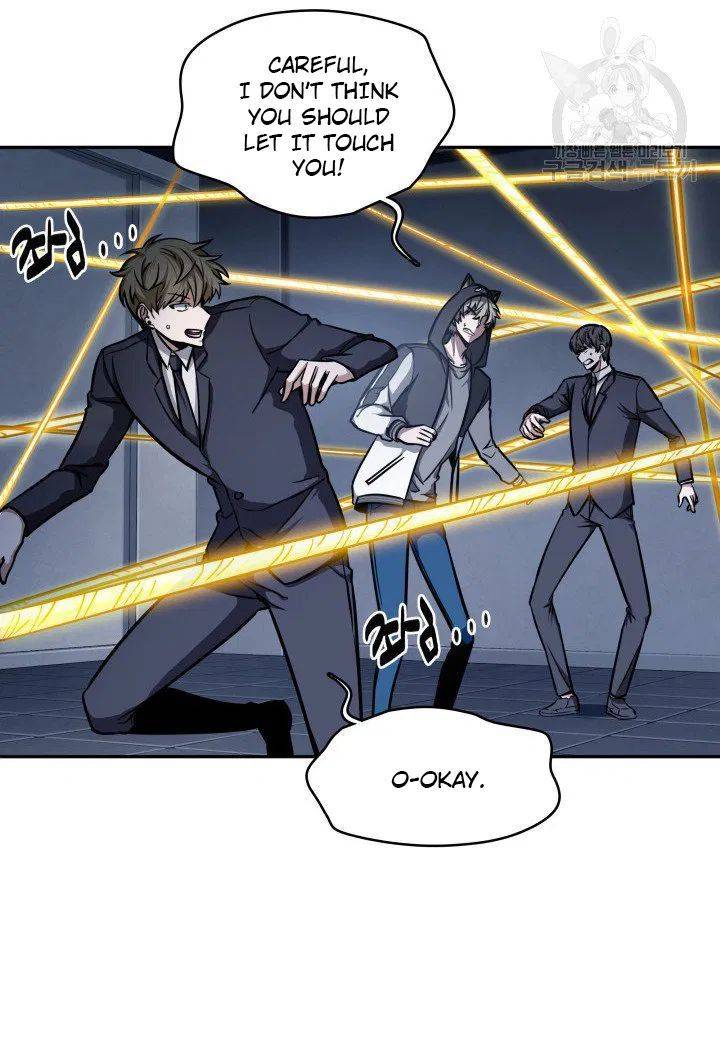 Page 21 of Chapter 204