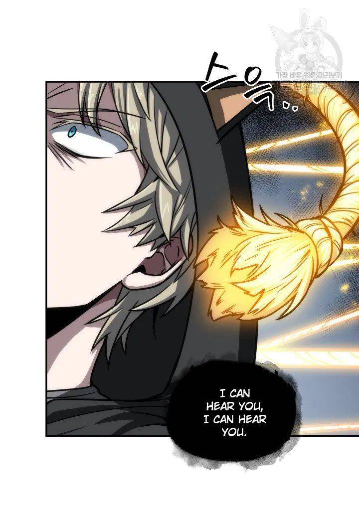 Page 24 of Chapter 204