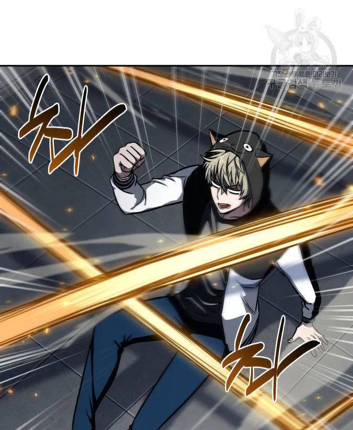 Page 28 of Chapter 204