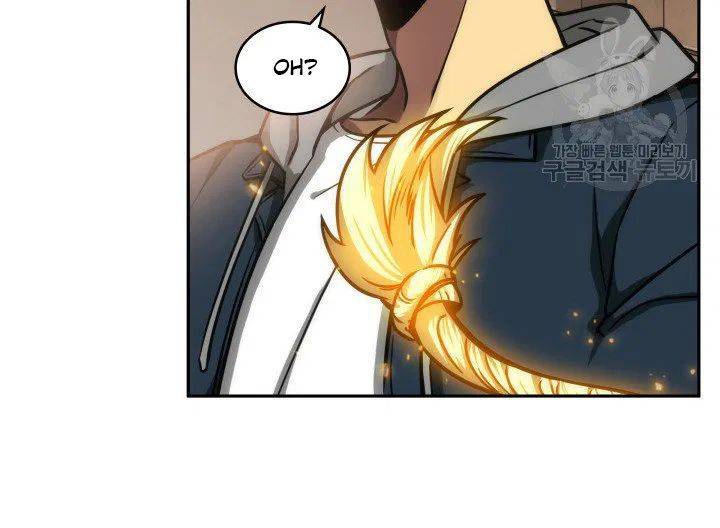 Page 32 of Chapter 204