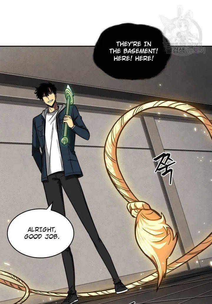 Page 33 of Chapter 204