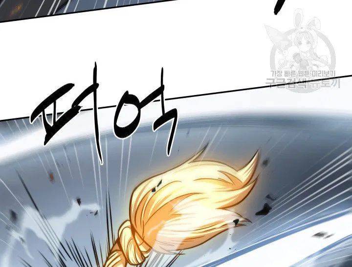 Page 36 of Chapter 204