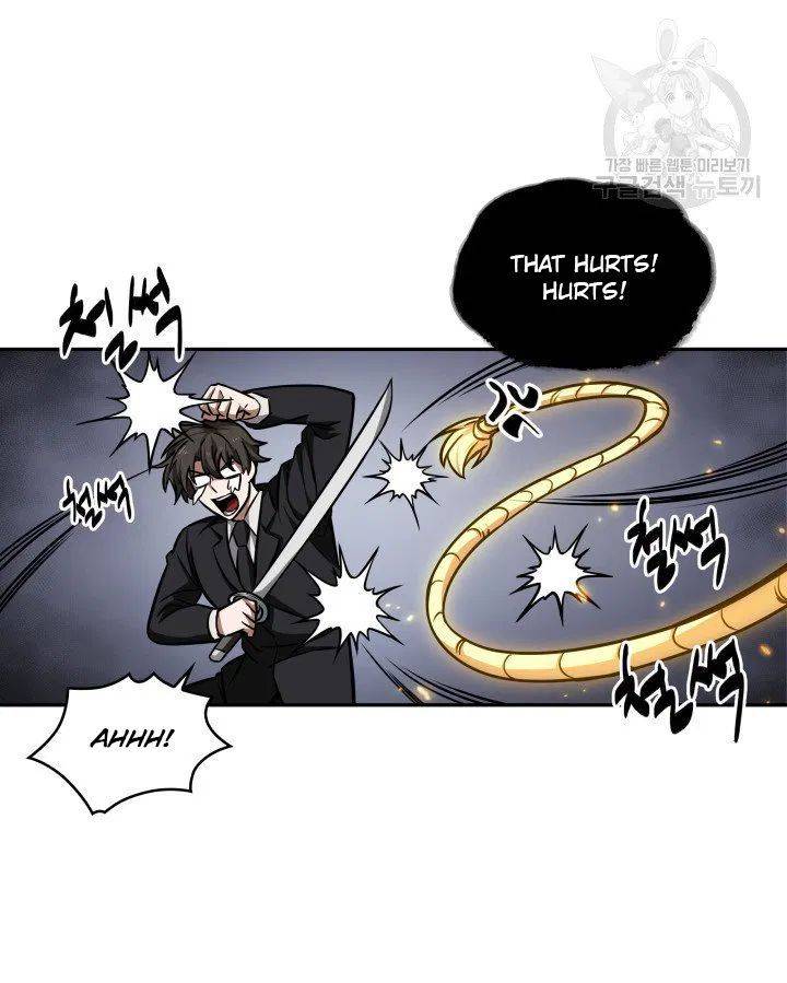 Page 38 of Chapter 204