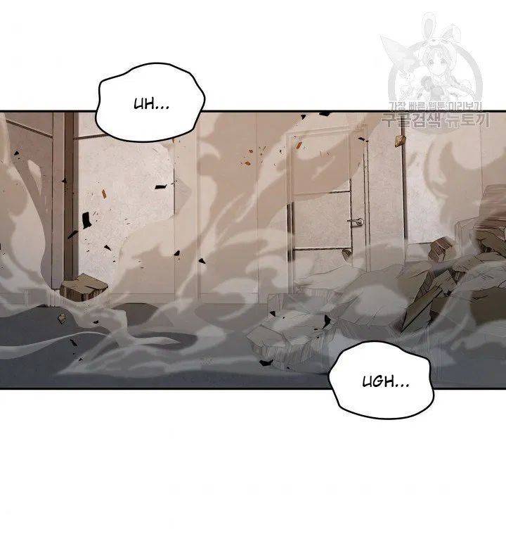 Page 45 of Chapter 204