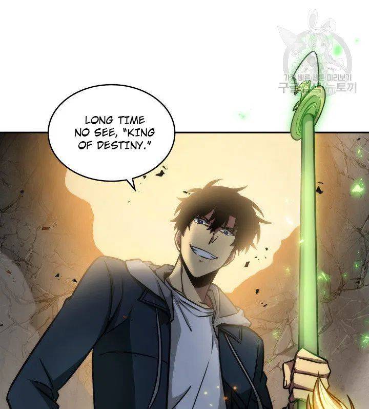 Page 48 of Chapter 204