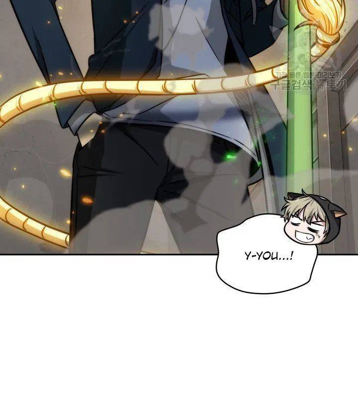 Page 49 of Chapter 204
