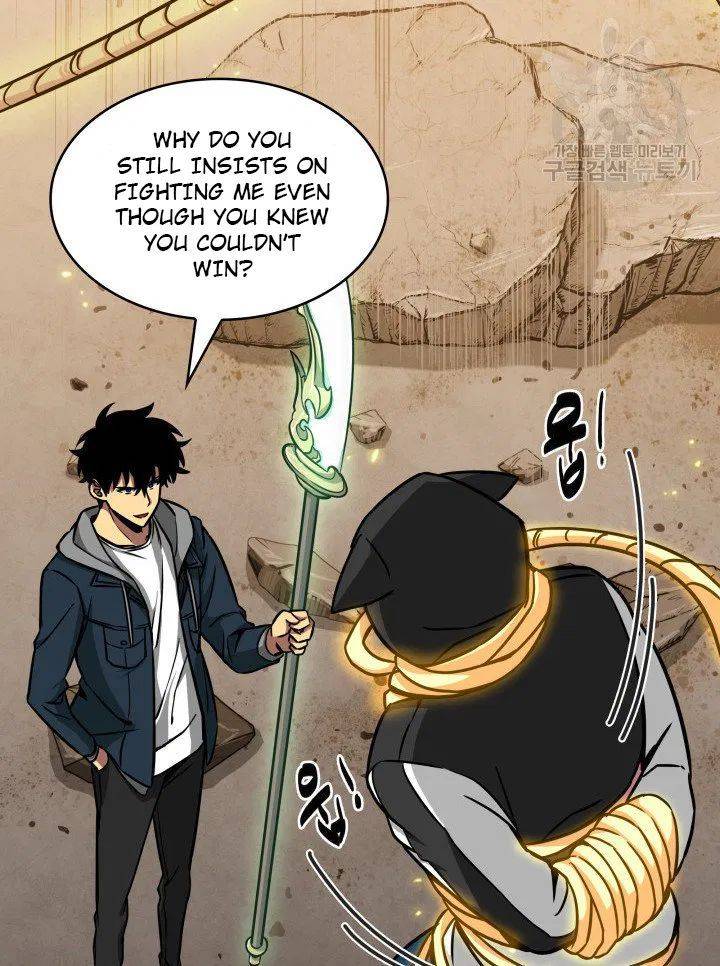 Page 52 of Chapter 204