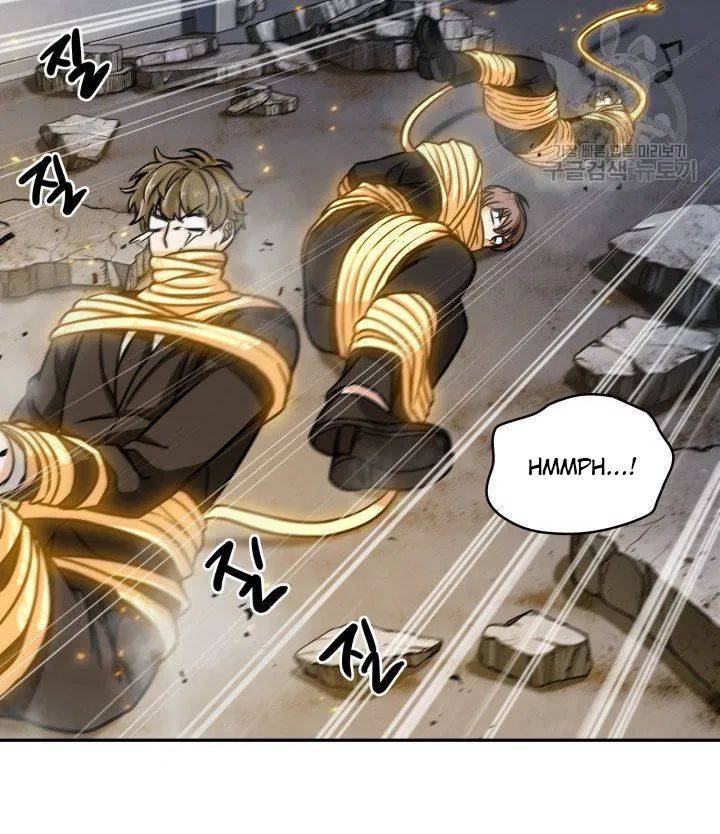 Page 57 of Chapter 204