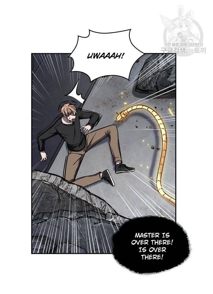 Page 62 of Chapter 204