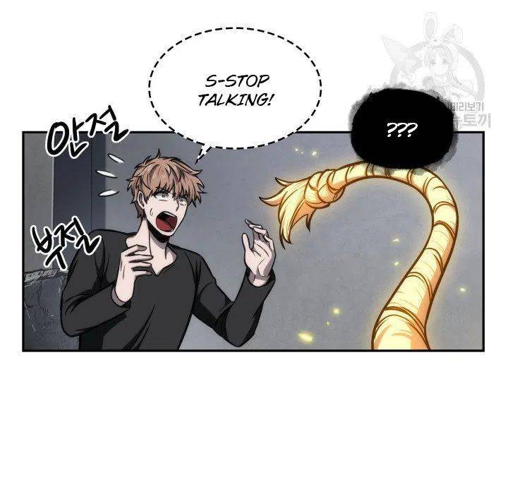 Page 63 of Chapter 204