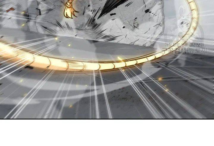 Page 66 of Chapter 204