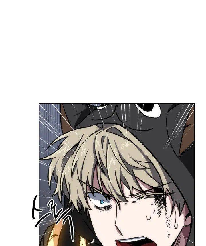 Page 69 of Chapter 204