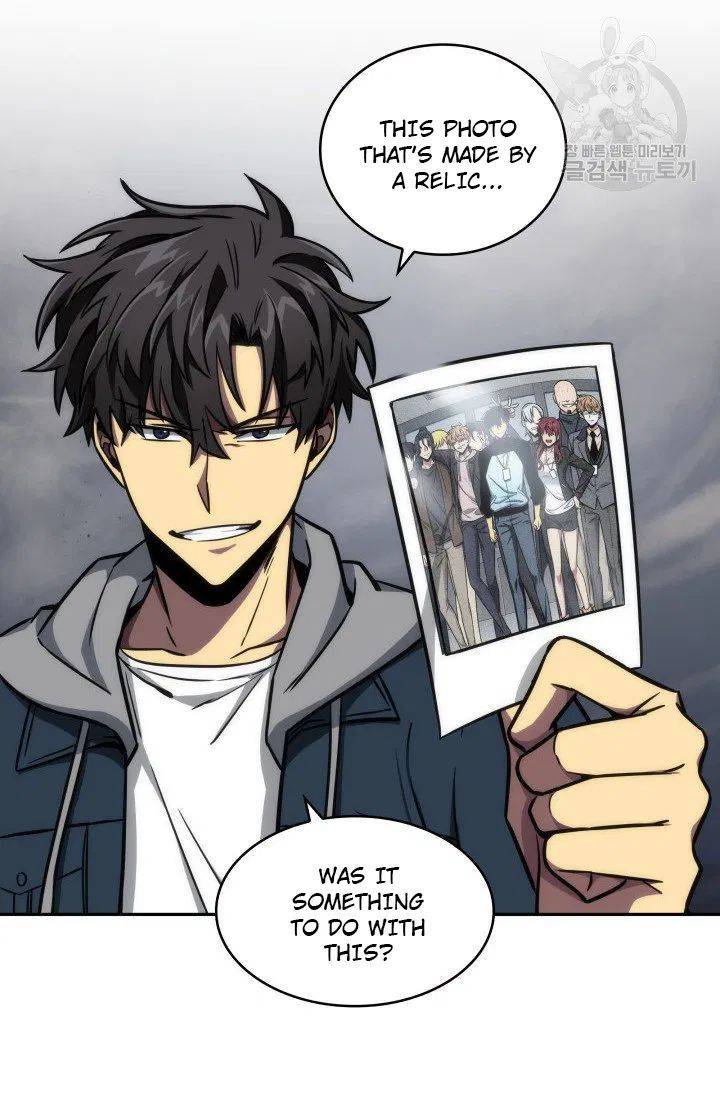 Page 73 of Chapter 204
