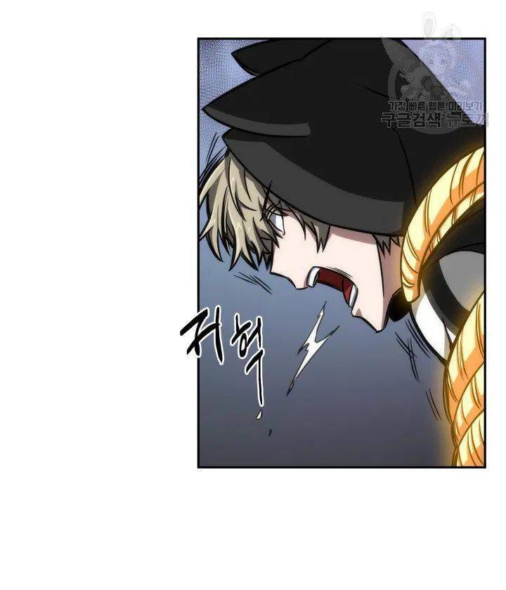 Page 78 of Chapter 204