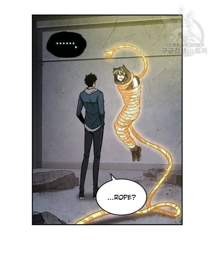 Page 80 of Chapter 204