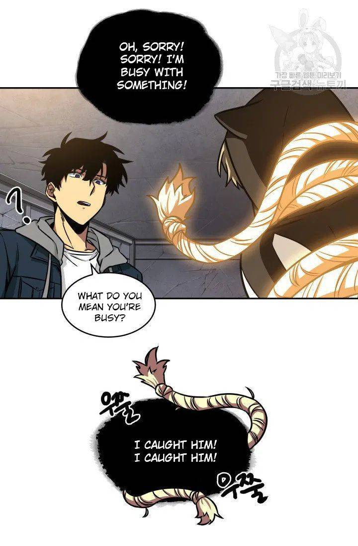 Page 81 of Chapter 204
