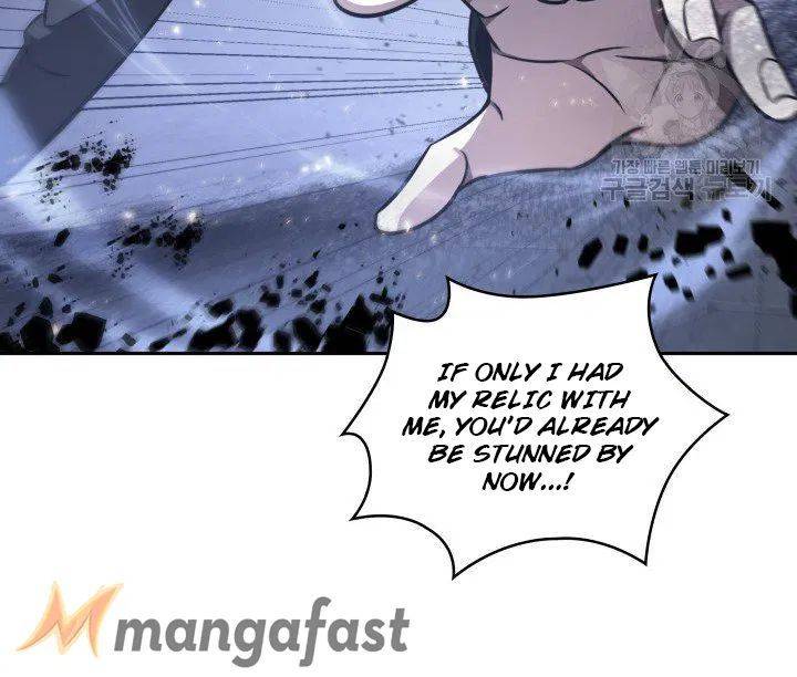 Page 84 of Chapter 204