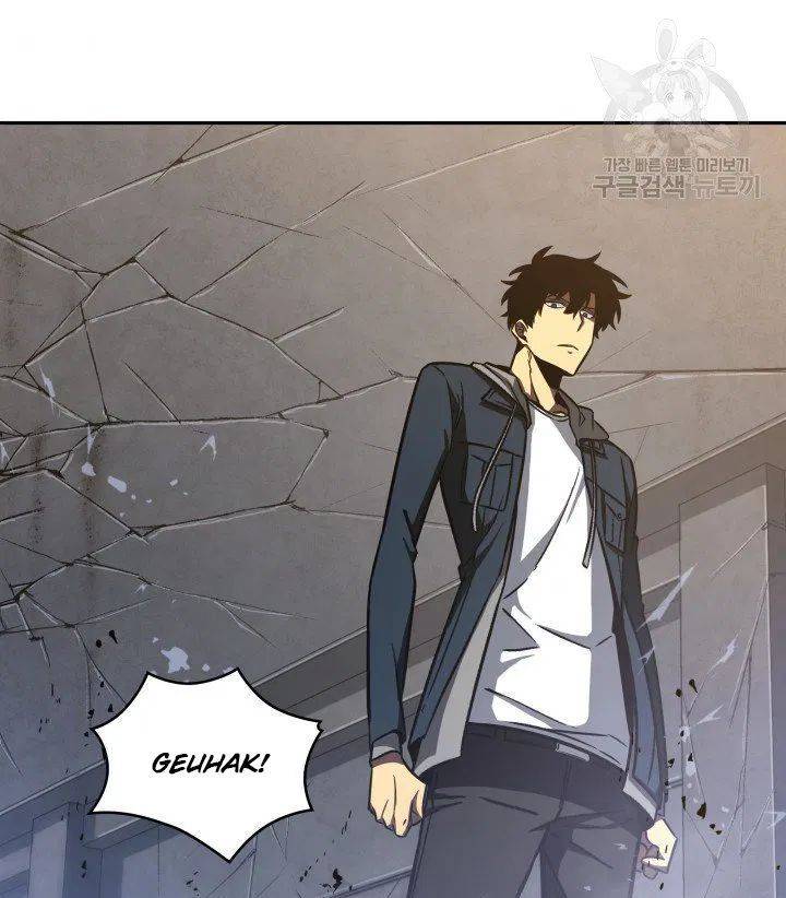 Page 85 of Chapter 204