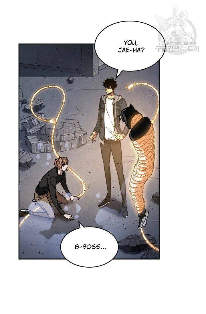 Page 87 of Chapter 204