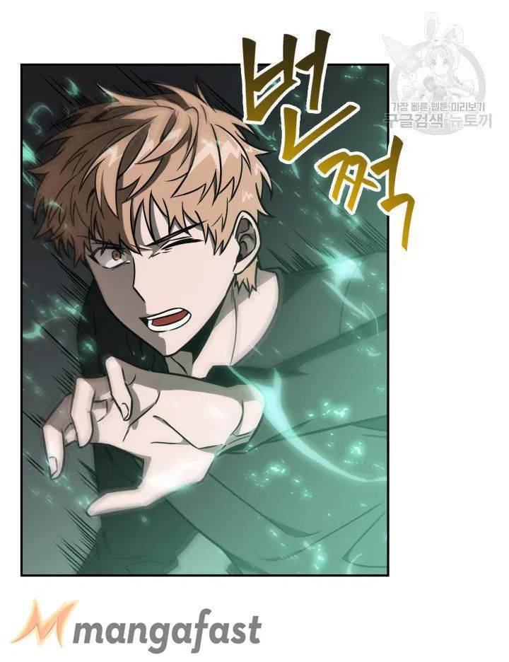 Page 91 of Chapter 204