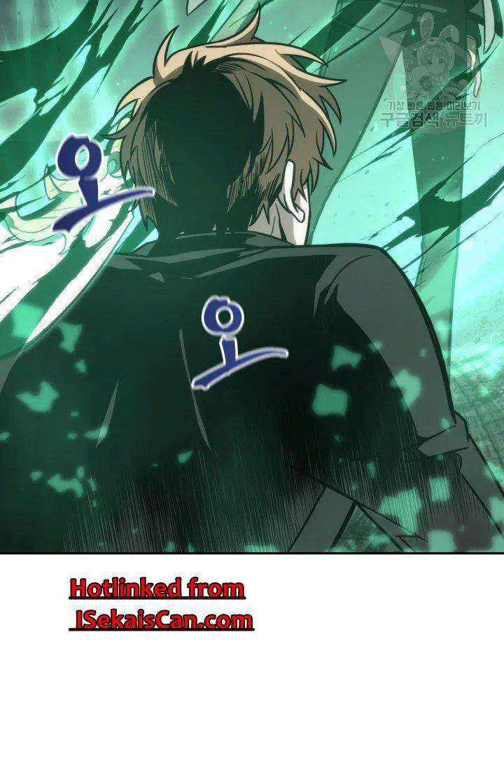 Page 94 of Chapter 204