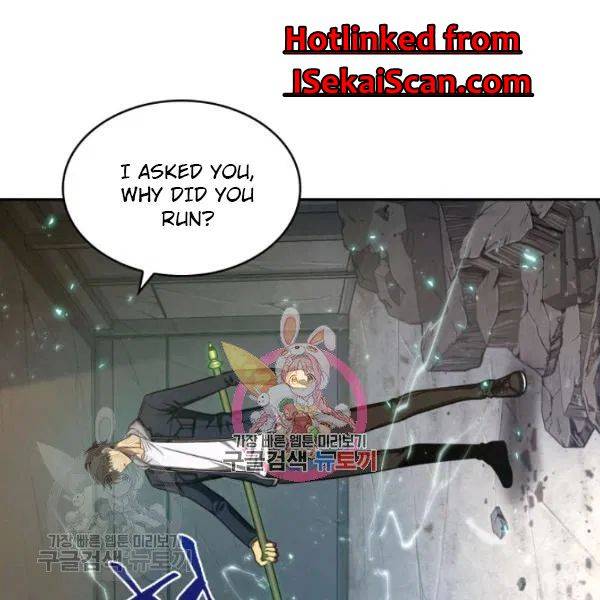 Page 1 of Chapter 205